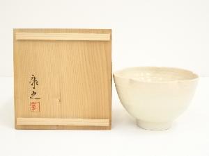 阿岐豆窯　鈴木康之造　輪花鉢（共箱）